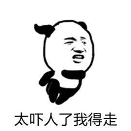 宣发的所谓186种结局我反正是没看到,虽说