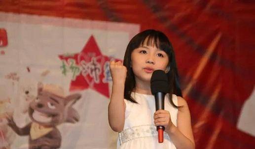如今她长成这样了_杨沛宜_父亲_成为了