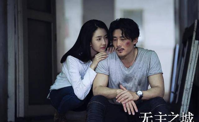 曹征_李小冉_之城