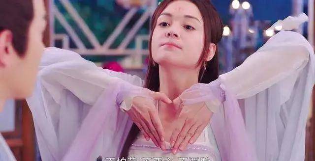 从前有座剑灵山戏精王舞千人千面张榕容用演技拯救造型
