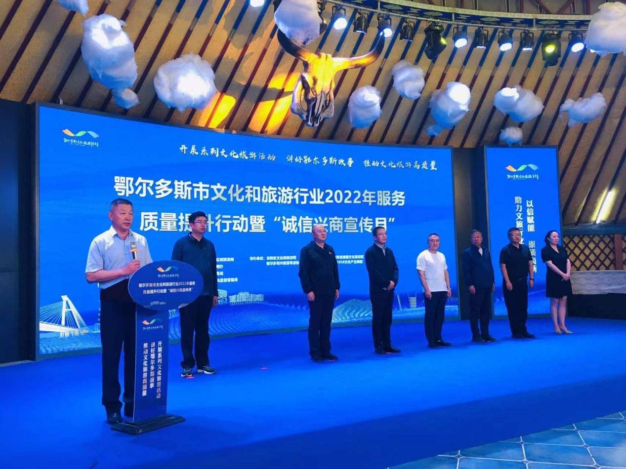 鄂尔多斯网站推广 来自搜狐网