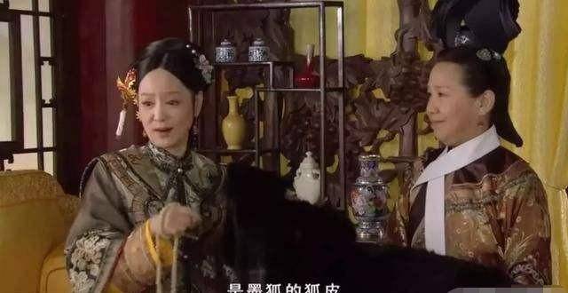 甄嬛传:华妃献狐皮大氅表孝心,太后为何转头就暗示赐欢宜香?