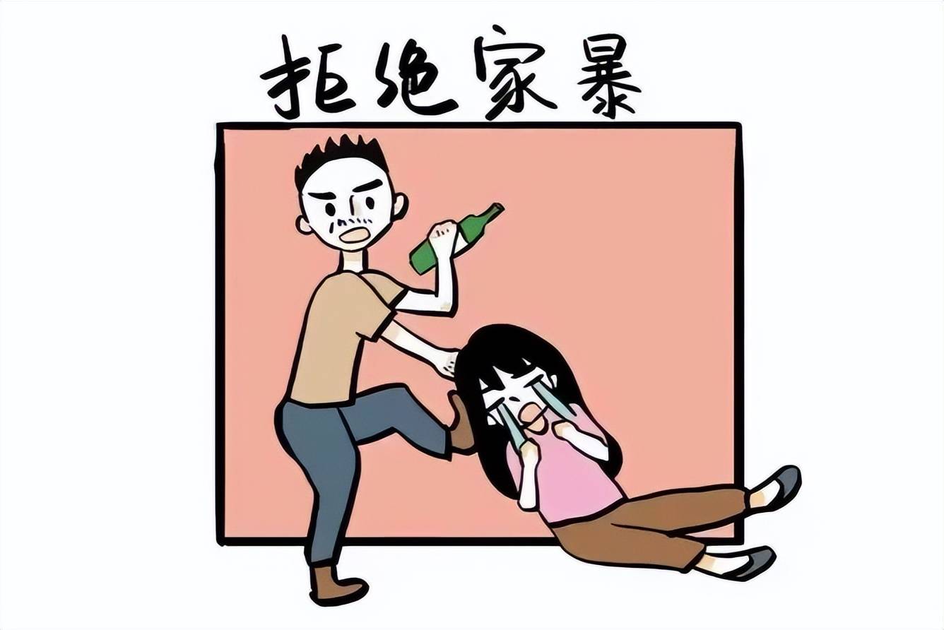 又一个渣男打女人 太可恶了!_女子_男人_报警