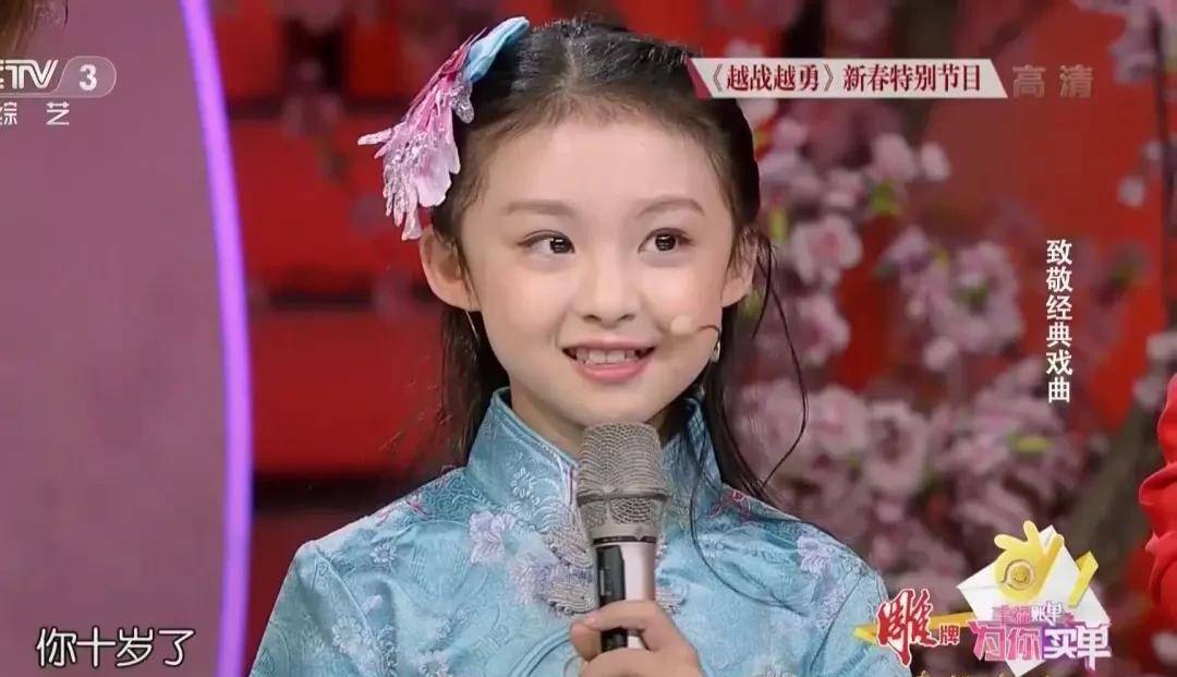 看多了大美人来看一波小美人,小小年纪演技成熟,未来可期_王熙凤_薛