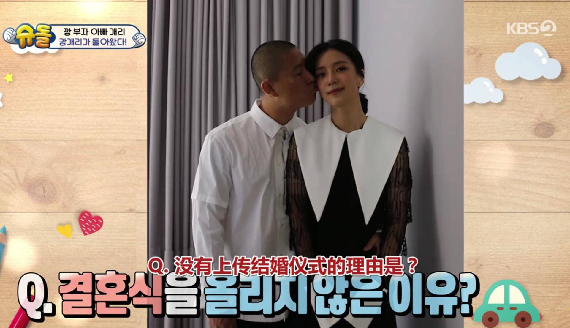 原创gary妻子正面照曝光身材高挑笑容甜神似宋智孝儿子堪称他的迷你版