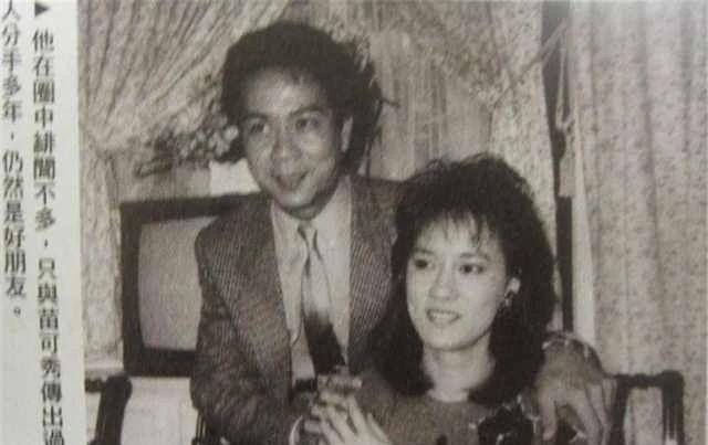 除了和李小龙,潘志文的绯闻,苗可秀还跟影坛大佬柯俊