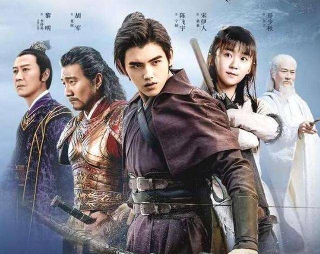 原创将夜2男主角宁缺换成王鹤棣能否超越陈飞宇版本