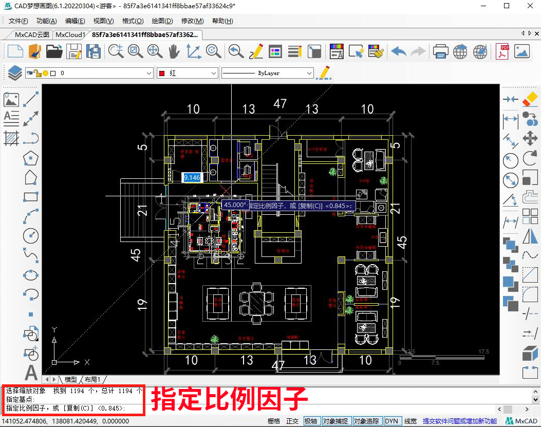 cad图纸缩放后,标注没有同步变化,该怎么办呢?_命令