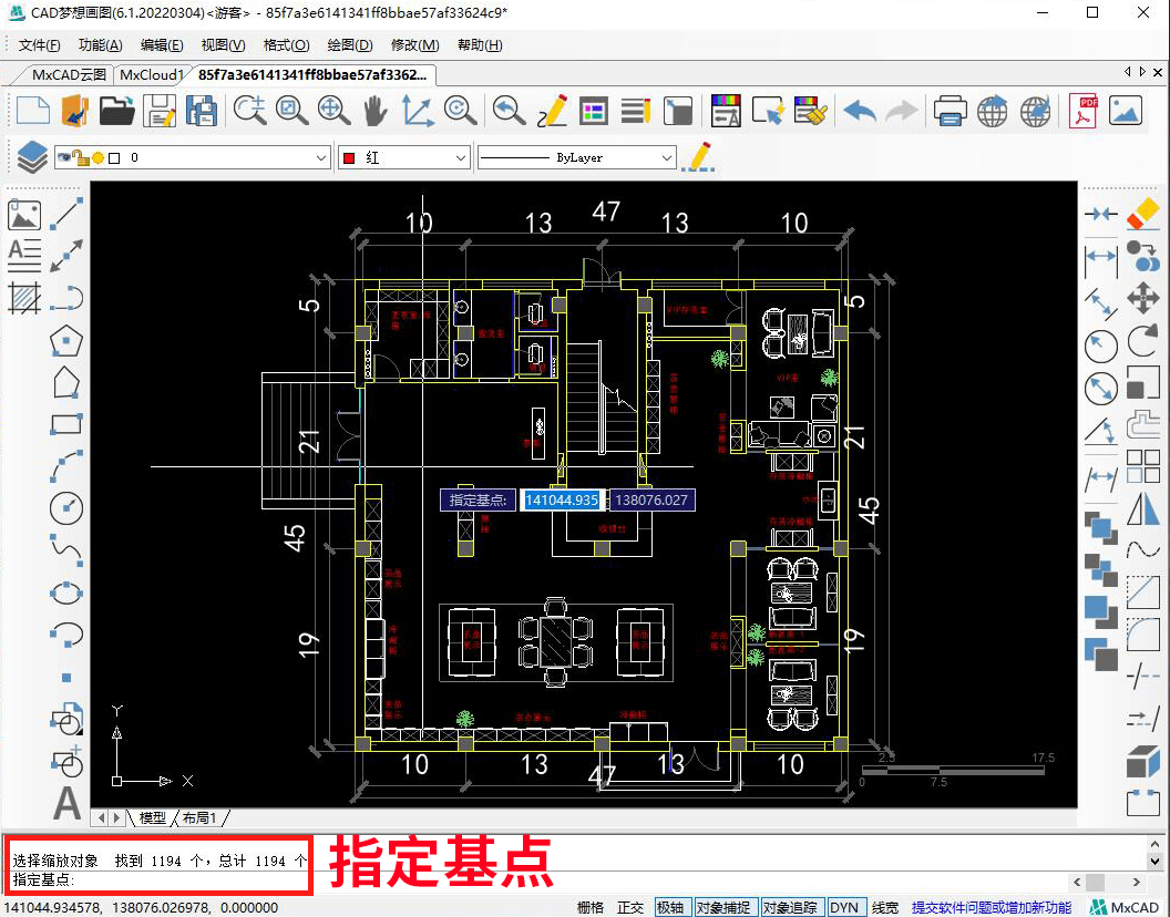 cad图纸缩放后,标注没有同步变化,该怎么办呢?_命令