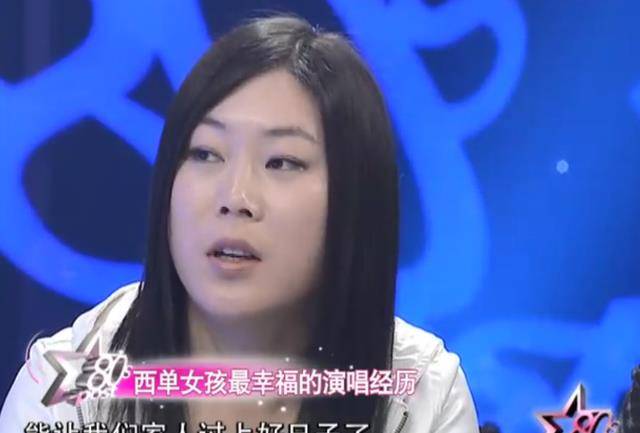 14年前,在通道里一唱成名的西单女孩,如今咋样了?_任月丽_电话_北京