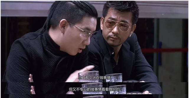 陈道明对角色不满意黎明演技被嘲你所不知道的无间道3