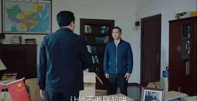 三处伏笔暗示,鲁春阳结局太凄惨_张友_张一苇_郑双雪