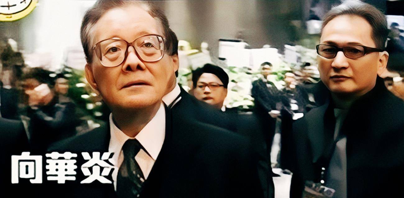 14k"黑白无常",一文一武称霸砵兰街不可一世,晚年悔恨不已_祁德生