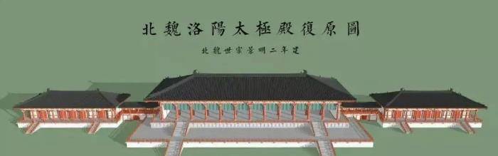 北宫的主殿是宣光殿,北宫中还有含章殿,徽章殿,晖章殿,明光殿等偏殿.