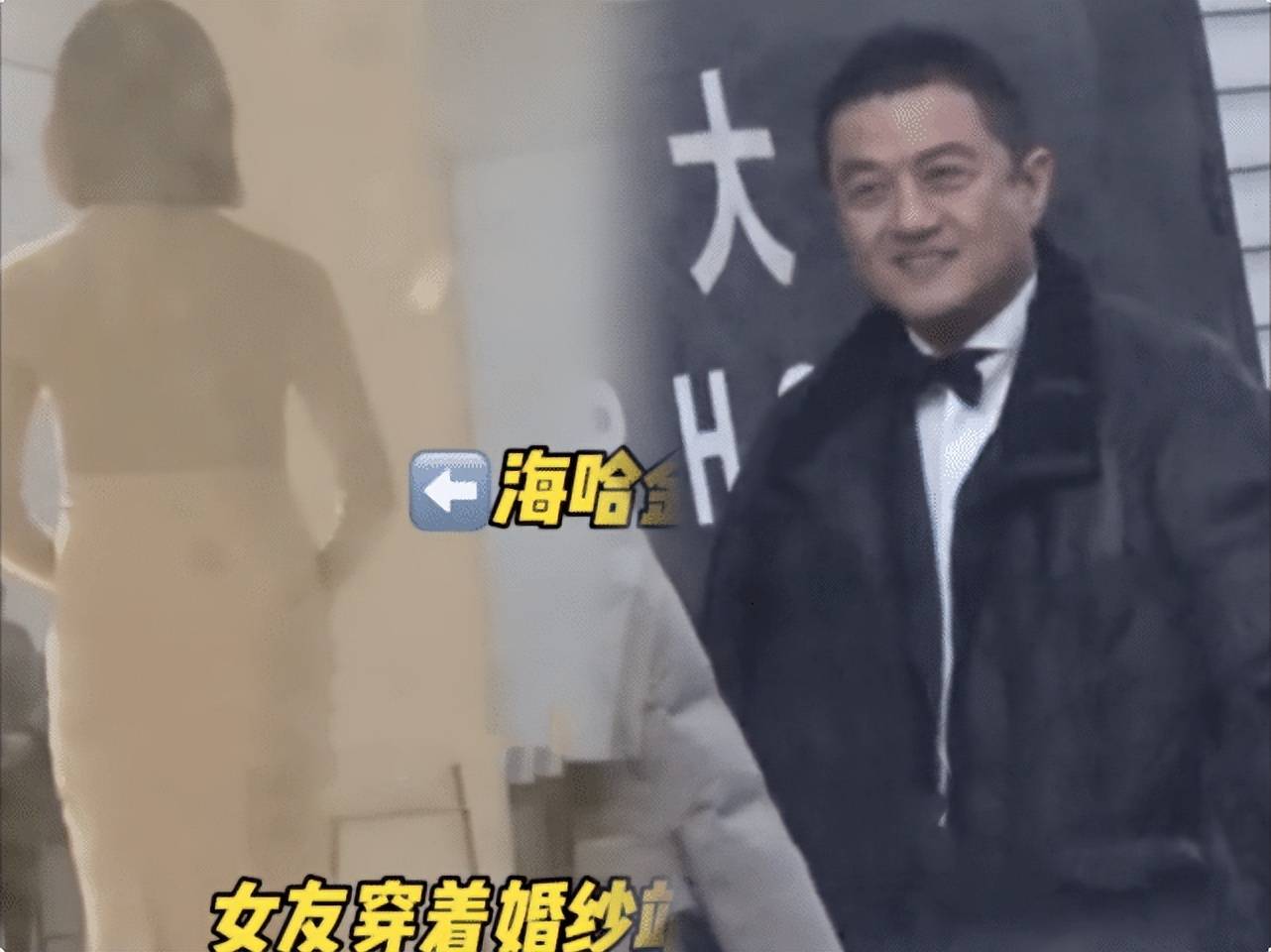 原创李亚鹏和娇妻饭后回家海哈金喜产后4个月首现身身材恢复如初