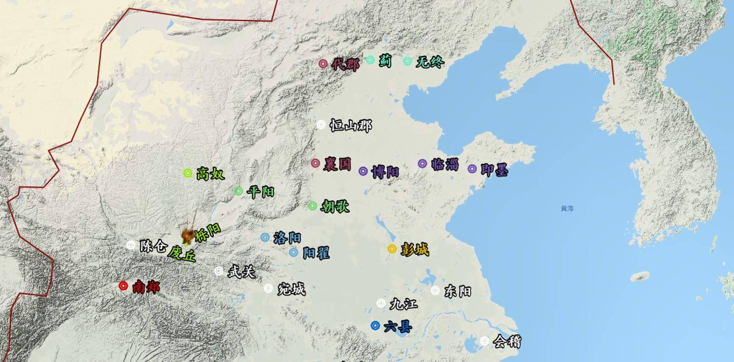 项羽_六国_贵族