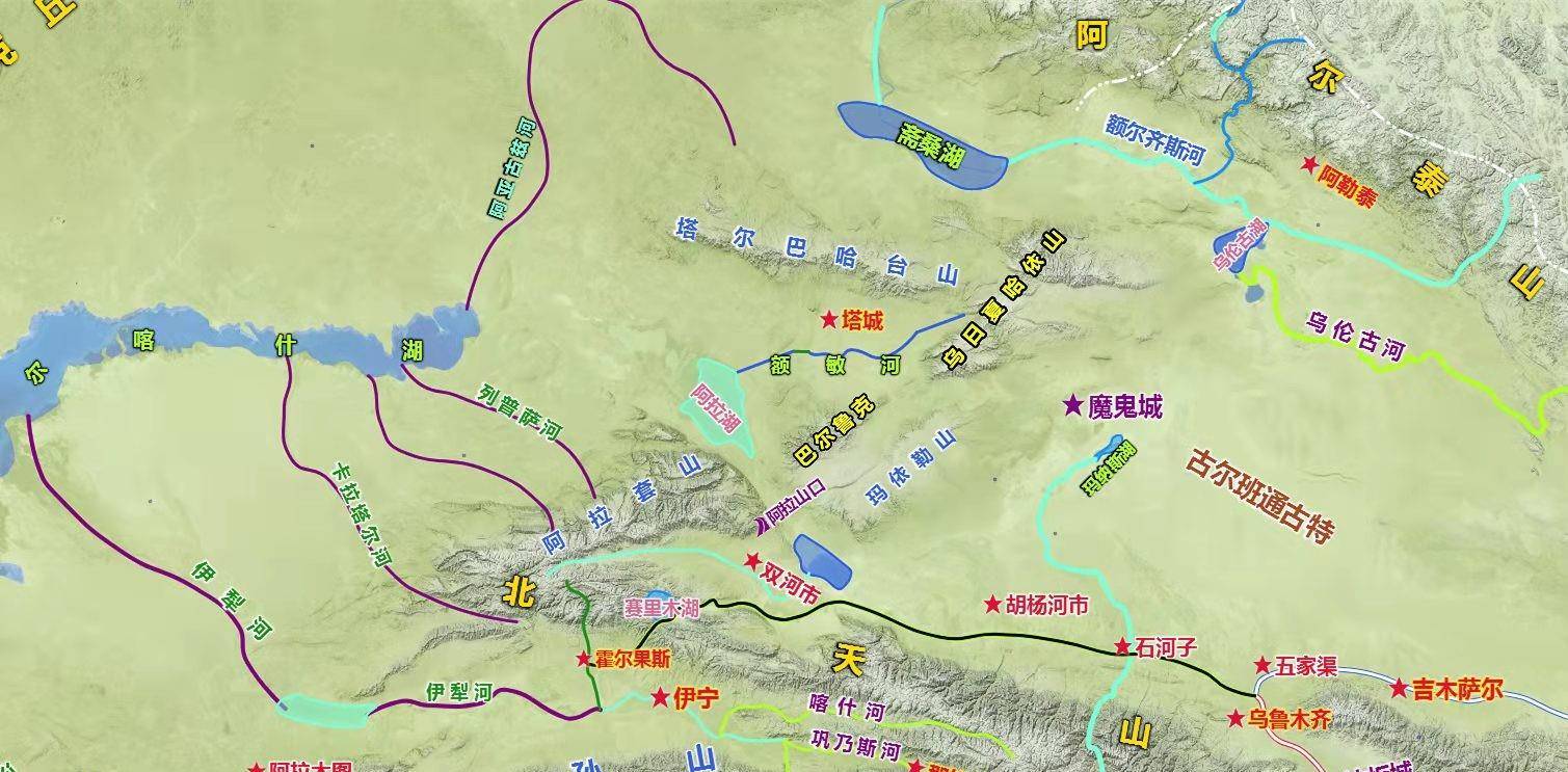 中原_西域_王朝
