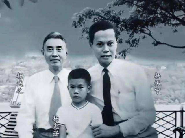 杨武之,儿子杨振宁,孙子杨光诺1957年的秋天,在风景如画的日内瓦湖畔