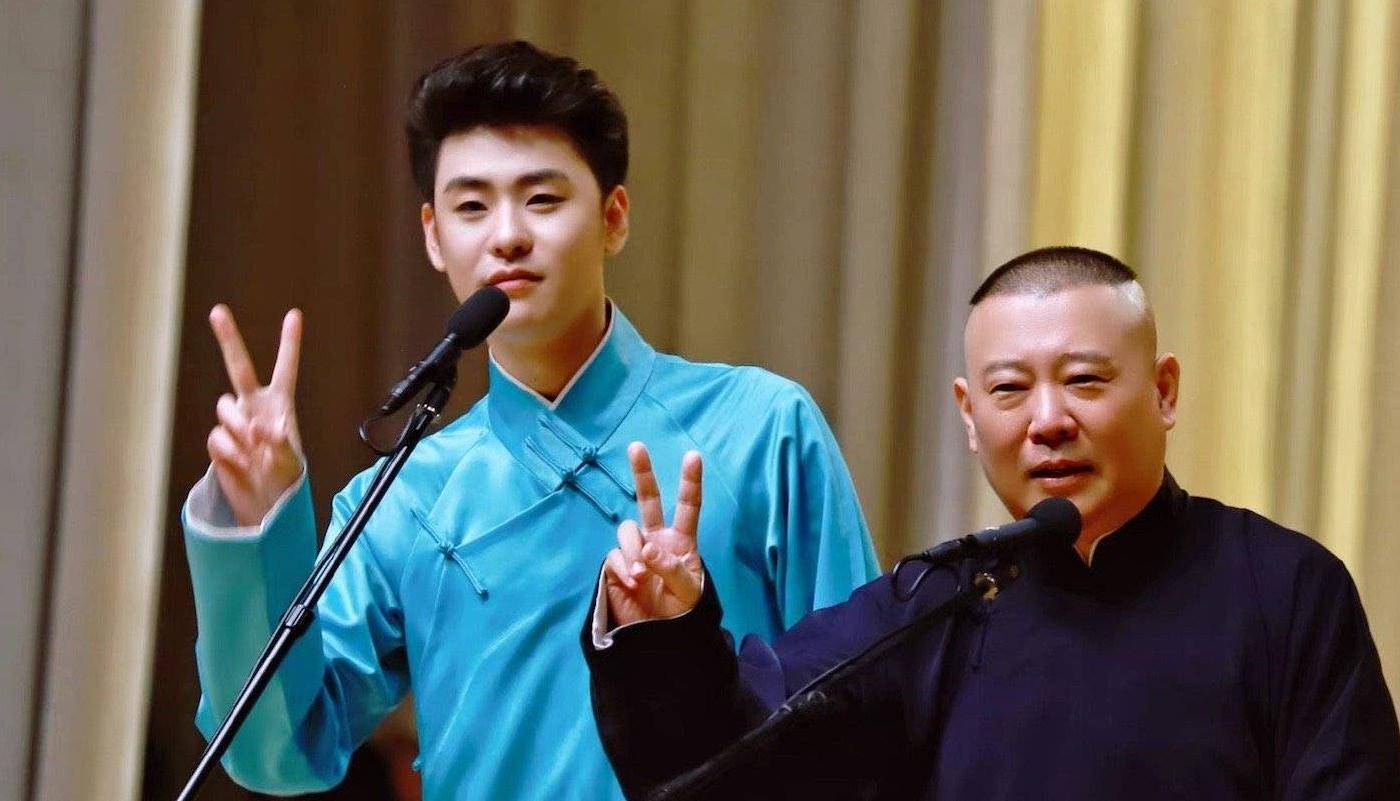 郭德纲陶阳张云雷同台演出师徒唱功虽有差距却仍然瑕不掩瑜