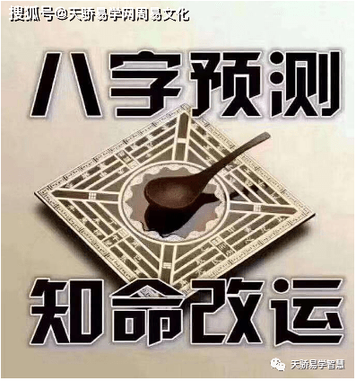 八字纯阴为什么很有价值?对钱财可召之即来!_桃花运_金钱_身体