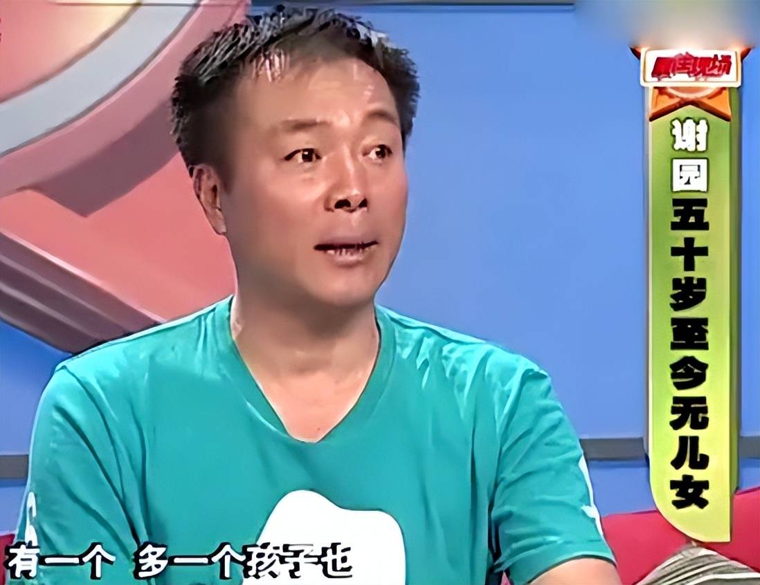 原创无儿无女的谢园去世2年后遗孀邱悦的选择令人泪目