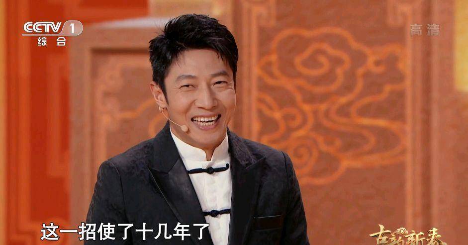 撒贝宁王嘉宁主持cctv1重点节目发布会,最期待《典籍