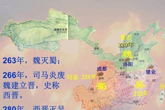 结语:公元263年,一个不屠城,不杀俘,不夷人三族的政权,蜀汉,正式灭亡.