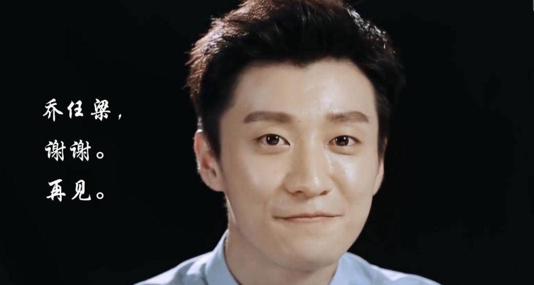 01乔任梁 28岁今儿就盘点一下娱乐圈英年早逝的那些男明星
