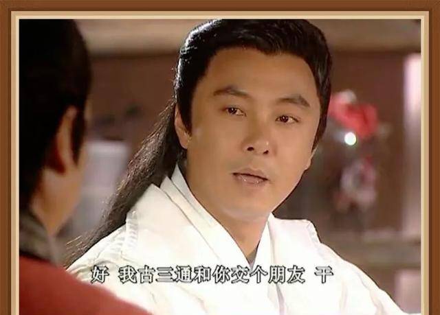 《天下第一》这么多人演过金庸剧,四大密探只有她例外_李亚鹏_霍建华