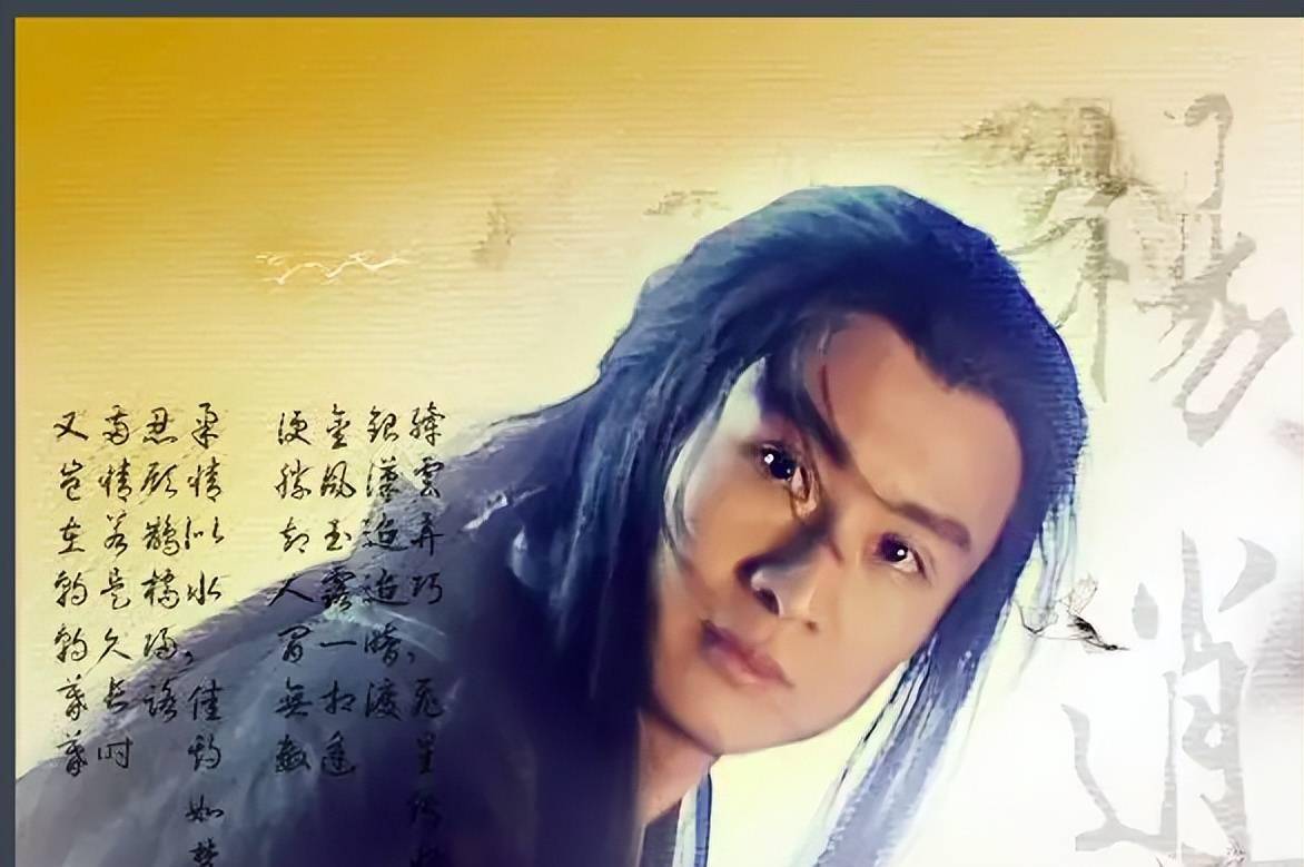 和这10位古装男神比起来,现在的小鲜肉就"没法看"