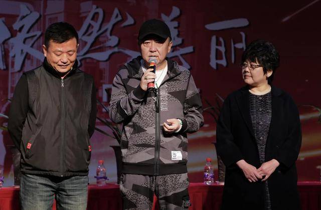 原创相声剧依然美丽在北京市文联小剧场召开媒体见面会