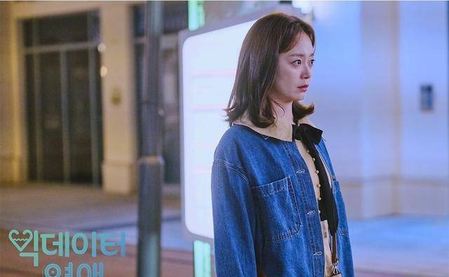 同为不计形象演出的再临,全昭旻主演《大数据恋爱》