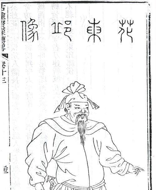 唐胜宗,陆仲亨,周德兴,华云龙,顾时,耿炳文,陈德,郭子兴,王志,郑遇春