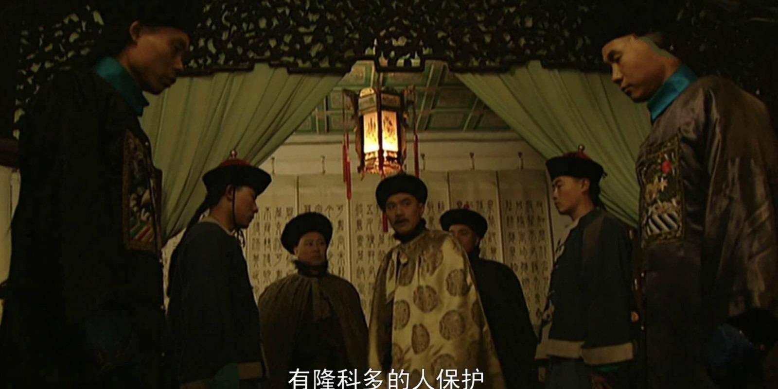 重生在康熙末年 来自搜狐网