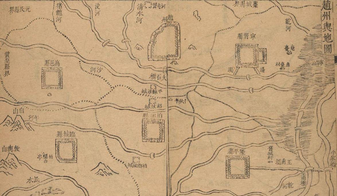 河北中部为何州字地名多,1724年雍正把正定拆成1府5