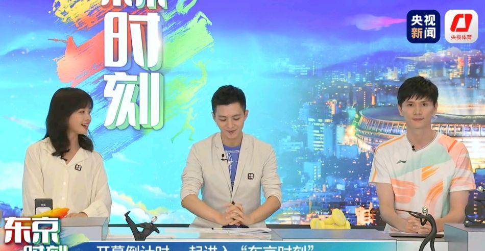 马凡舒,鲁念,郑子可,男主持人有王言,沙晨,何岩柯,顾国宁,庄胜春