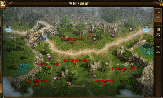 《原始征途》世界地图介绍_外山_鲁班吧_地方