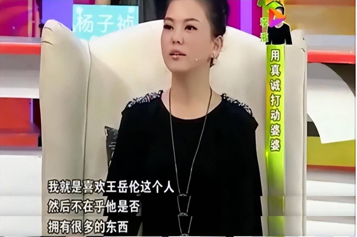 才分手9个月,王岳伦三天两头约美女,李湘也有了新故事
