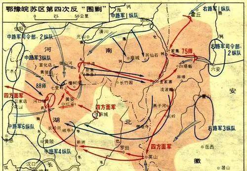 鄂豫皖苏区第四次反围剿打下黄安之后,红四方面军在徐向前等人的领导