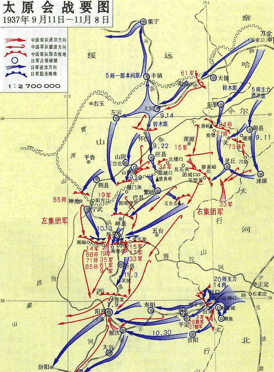 49年阎锡山出逃,在南京遥控太原守将:陈纳德的飞虎队