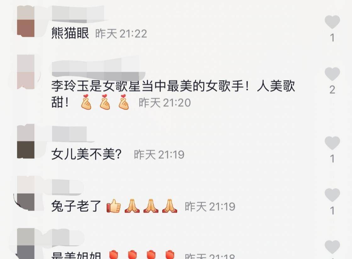 不愧是甜歌皇后,还是观众心中的最美姐姐,就算不施粉黛也还是天生丽质