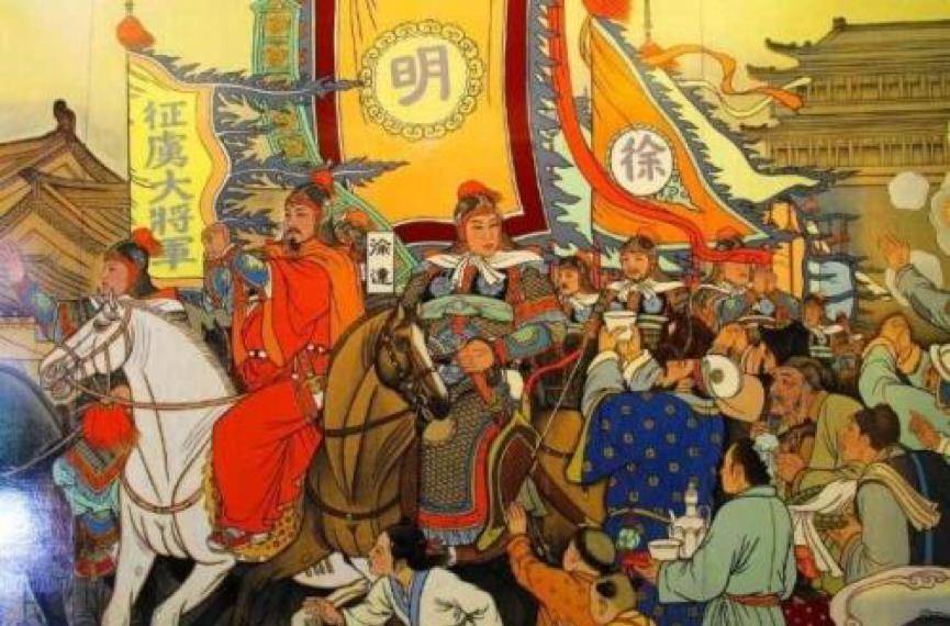 宋太祖_迁都_朱元璋