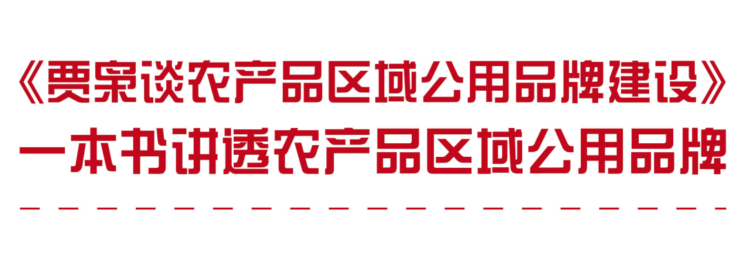 找电商平台帮我卖产品_joom电商平台国外电商平台_十大农产品电商平台