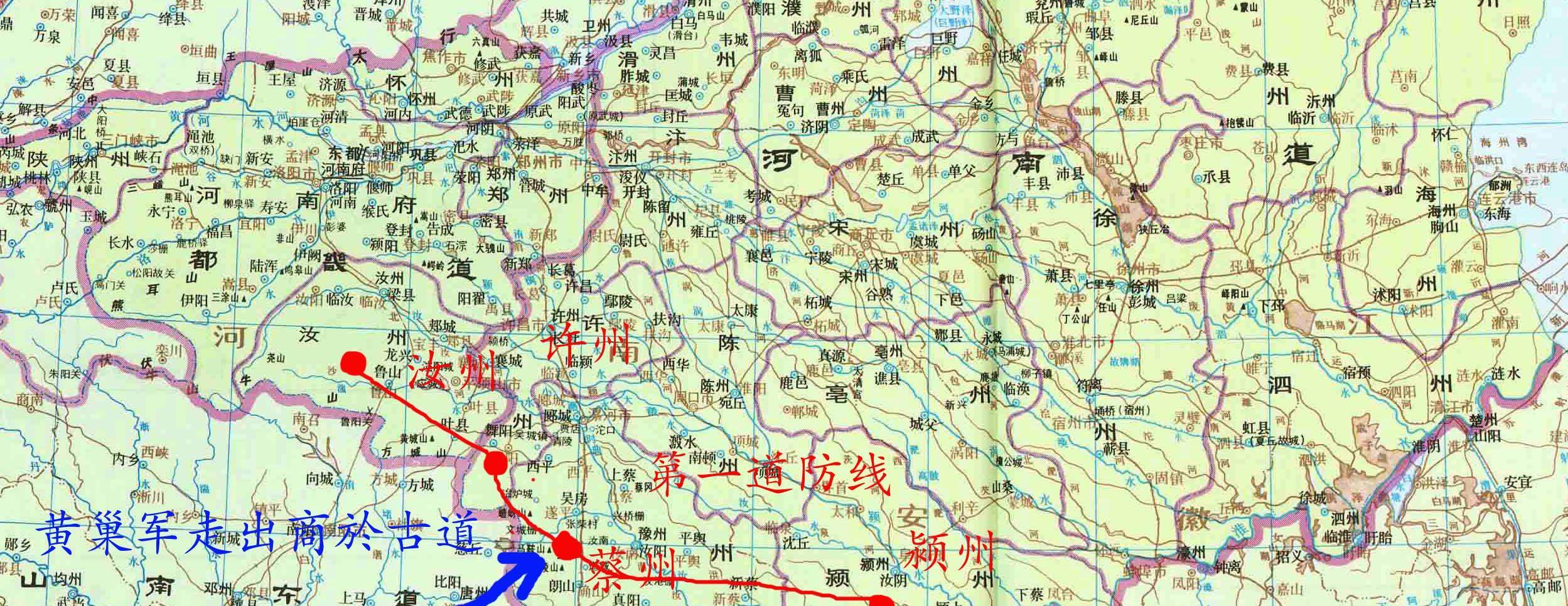 原创危城百攻不倒三百余日鏖战断送黄巢军东山再起希望陈州之战