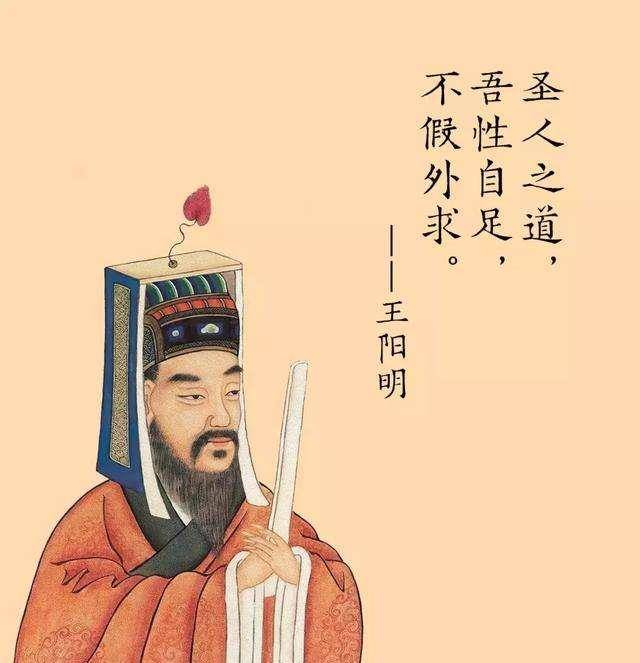 王阳明夜宿老虎窝,老虎看了看他就走了,和尚知道后尊他为神_刘瑾本