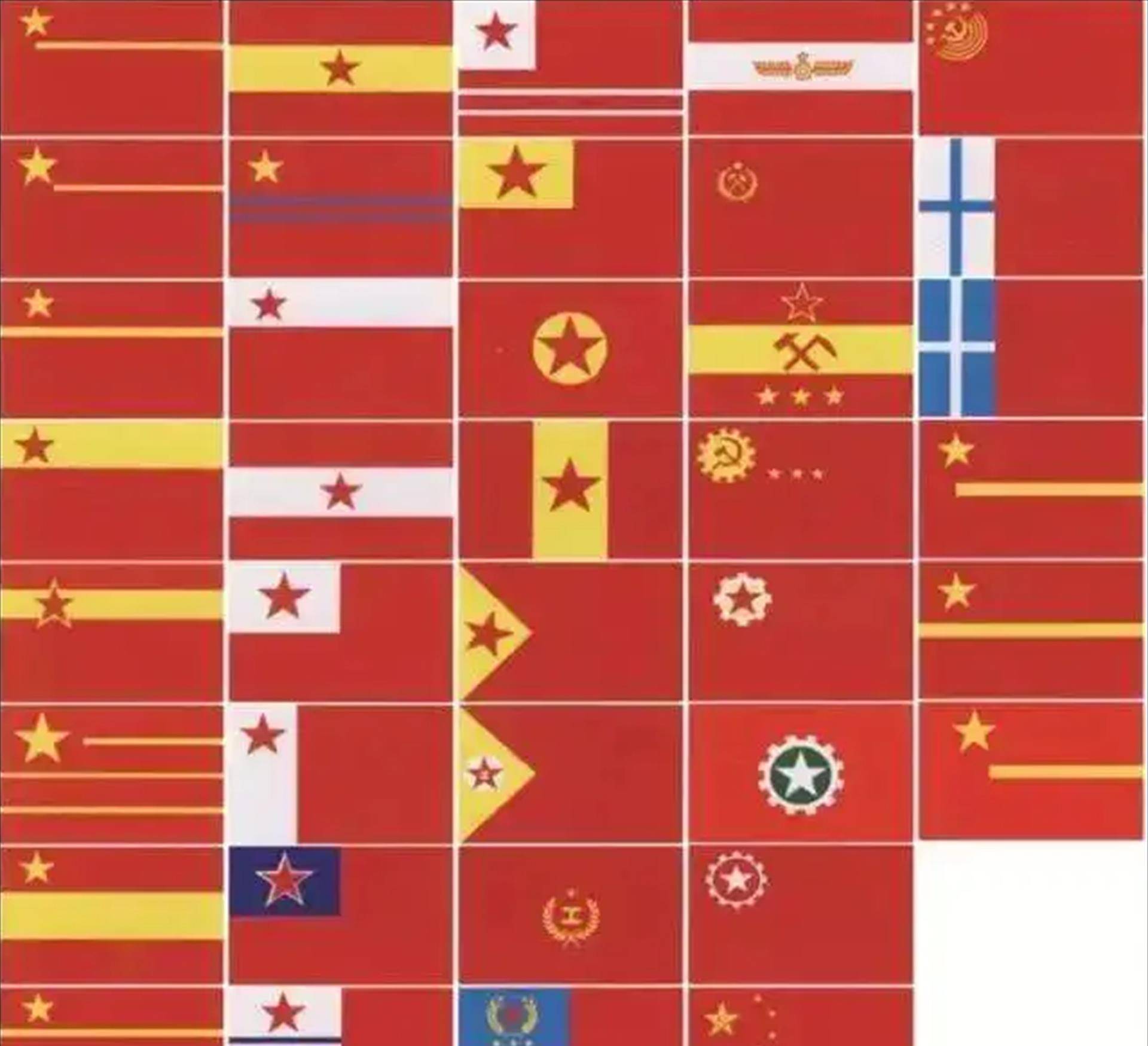 1949年国旗评选,五星红旗15票,另一作品185票,为何选择前者_五角星