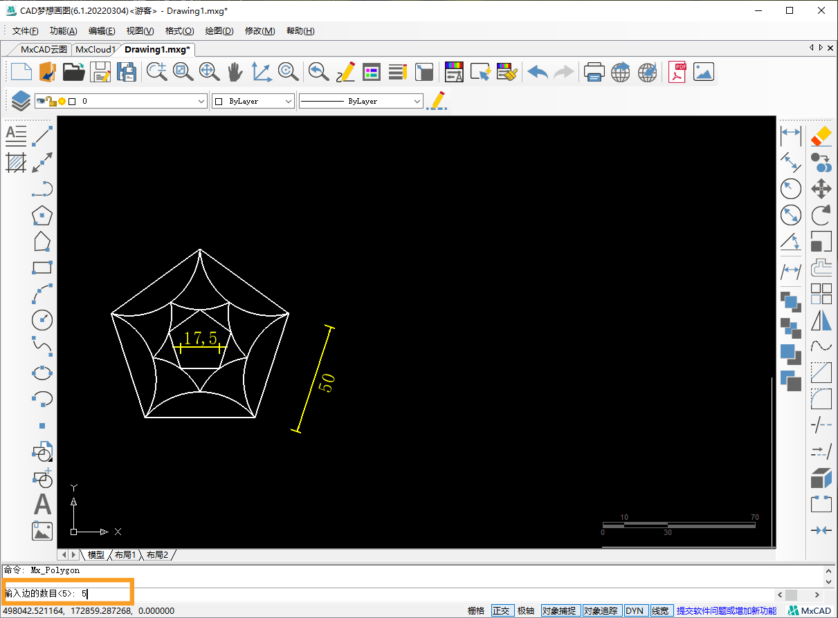 在cad画图软件中结合圆弧命令以及多边形命令绘制练习题_空格_图形