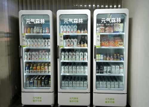 元气森林go联合鲜汽满满品牌,背靠数万智能零售柜渠道,即饮咖啡要"火"