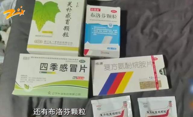 疫情政策优化：过去封控强制隔离，现在想要入住隔离点需要申请