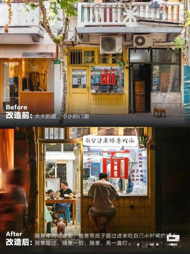 街边小店的2022年：一难接一难